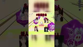 #蛋仔地图推荐 #蛋仔剧情短剧 #小剧场 #蛋仔女孩