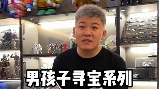 兄弟们你们懂吗？#韩景枫51king #韩贩 【韩景枫51KING】