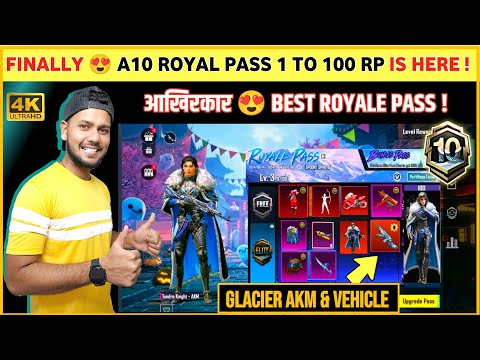Glacier Akm 😍 A10 Royal Pass is Here | Next Royal Pass Bgmi | Bgmi New Royale Pass | A10 Rp Leaks