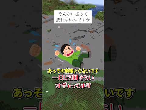 オギャオギャ