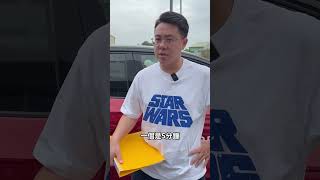 傳統車廠電動車打得過特斯拉？除非你爸變成兔子！#匠人估車  #電動車 #gtx #特斯拉 #tesla