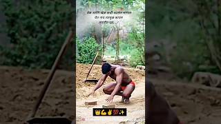 जिद्द 🔥 #shorts #short #motivation #fitness #workout #ram #dailyshorts #trending #shortsfeed #viral