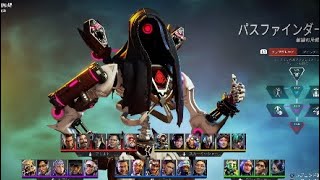 シーズン22区分2 カジュアル集 [Apex legends]