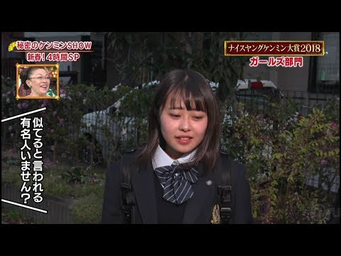 はらこめしガールズ JC から JK への変化