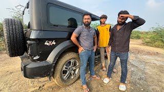 Thar phass gayi jungle me