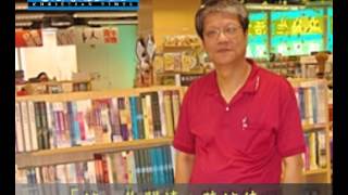 【「培」你閱讀】第201集：《民主，心碎的政治？》（陳培德）