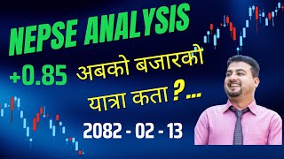 NEPSE 02-13 | NEPSE TECHNICAL ANALYSIS  #nepse #sharemarket #nepsetechnicalanalysis #harilamichhane