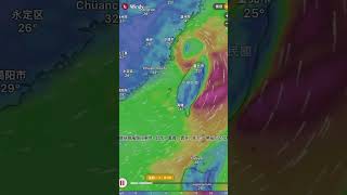 ⚠️❗️第4號颱風丹娜絲￼ 中央氣象署6日早上8時30分公布颱風警戒區域：陸警：新北、桃園、新竹、苗栗、台中、彰化、南投、雲林、嘉義、台南、高雄、屏東、恆春半島、宜蘭、花蓮、台東、澎湖應嚴加戒備。