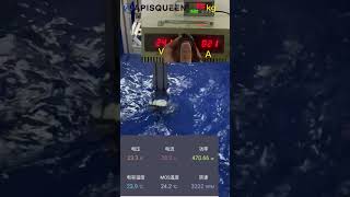 APISQUEEN U5 thruster forward rotation thrust test