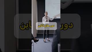 اهمیت به روز بودن در دنیای برنامه نویسی وب #web #webdesign #webdeveloper #webdevelopment #internet