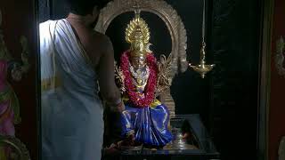 Trishati archana to Sivakameswari | Tuesday, 01st July, 2025