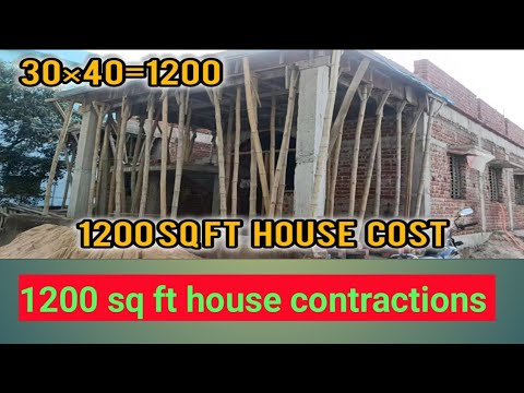 30×40=1200 sq ft house cost 🏠🏠||beautiful || commercial use ||