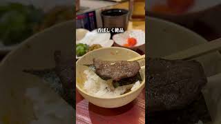 3 Ebisu Lunch Options