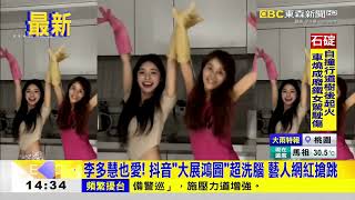 最新》「若無千億撥補」10月電價將漲 郭智輝：沒不漲的理由@newsebc