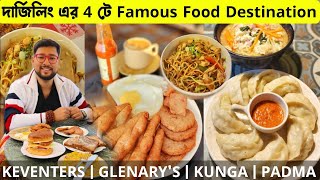 Darjeeling Famous & Overhyped Restaurant Food 😱 দার্জিলিঙের সেরা খাবার | Keventers, Kunga & Glenarys