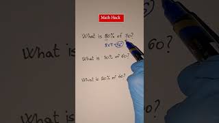 Math Hack 7 #why#how#foryou#math#mathtrick#mathhack#mathfact#school#fyp#mathematics#mathtutor