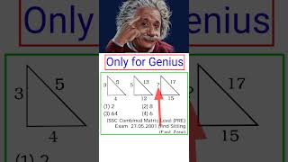 NTPC Exam | WBP EXAM | #ssccgl2024 #wbcs2024 #ntpc2024 #wbp_exam #reasoning @Ganitpremik