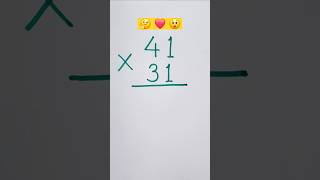 Multiplication two digit number | unit digit 1 #mathtricks #ytshorts ❤️❤️...