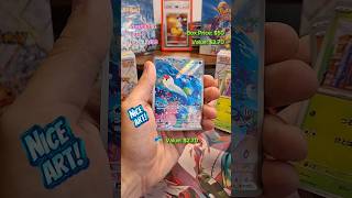 Opening EVERY Japanese Pokemon Box! Scarlet EX! Part 1 #pokemontcg