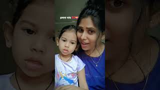 #bollywood #viralshort #love #expolor #maabeti #shorts #hindisong #oldsongs