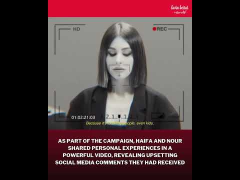 Lebanese singer Haifa Wehbe and model Nour Arida launched a campaign to fight cyber harassment!