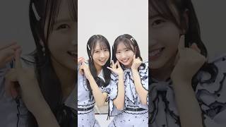 14th Single「Love yourself!」 上村ひなの&藤嶌果歩のペアダンスVer.を公開します🎀 #上村ひなの #藤嶌果歩 #日向坂46