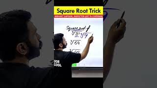 Square Root Trick #shorts #short #shortvideo  #shortsvideo #kapoorgurucool #kapoorgurukul