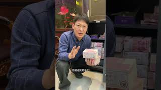 感谢老厂家对林哥的信任和支持，真诚和实在才能换来大家的信感谢 银元 现场实拍 钱币价值 开眼界了 真实故事