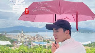 越南🇻🇳芽庄珍珠岛的第一天玩🌊｜ vinpearl land Nha Trang phòng đẹp quá 🏢