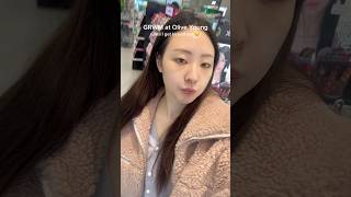 Getting ready at Olive Young #koreanmakeup #oliveyoung #makeupchallenge