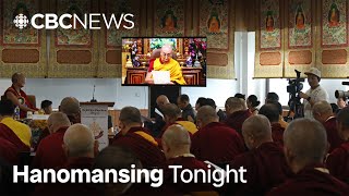 Dalai Lama reveals succession plans. How is China responding? | Hanomansing Tonight