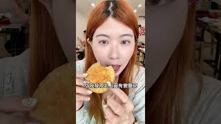 鹽鹹甜控必點！古童奶油酥一咬爆漿