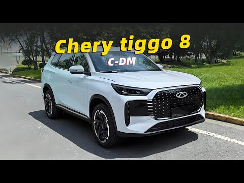 瑞虎8 C-DM版！酷似奥迪比燃油版帅，1.5T插电混动 | chery tiggo 8 c-dm PHEV SUV