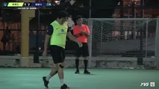 ▼高乙 Q2530 新漢力 VS 素晴TS