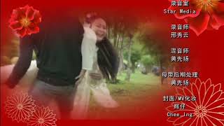 利慧君2023年新年专辑花絮