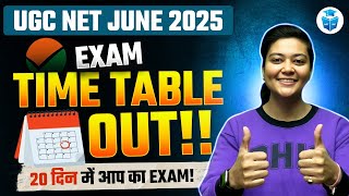 UGC NET Exam Dates Out | UGC NET June 2025 Exam Date | UGC NET 2025 Exam Date Update | JRFAdda