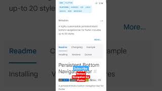 How to create bottom navigation bar in flutter #flutterexplained #flutter #flutterdevelopment