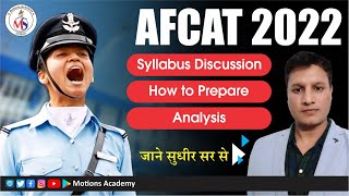Afcat Ki Taiyari Kaise Kare | AFCAT Preparation | AFCAT 1 2022 | AFCAT Syllabus And Exam Pattern