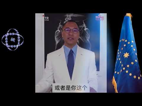 来自世界上最有影响力的人谈到共产党的邪恶都咬牙切齿！ #消灭中共 #曝料革命 #全球灭共