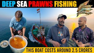 Malpe Deep Sea Fishing | Fisherman's Life | Prawns Deep Sea Fishing