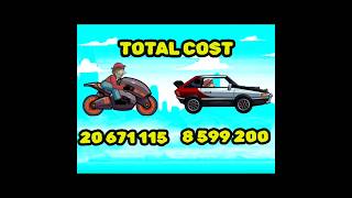 FAST BIKE vs FAST CAR - Hill Climb Racing 🔥