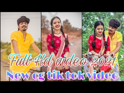 Himanshu Yadav CG Tik Tok video 2021|| New CG Tik Tok video 2021|| Chhattisgarhi Tik Tok video 2021