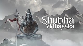 Subha vidayaka - Bhajan - Amma, Sri Mata Amritanandamayi Devi