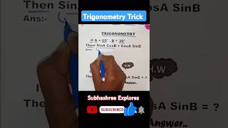 Trick to Learn Trigonometry|Trigonometry Formula in 20 seconds | #shorts #shortsfeed #ytshorts