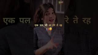 #love #hitsong #song #popularsong #trendingsong #music