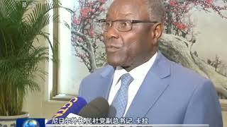 多国人士：美单边主义危害全球贸易秩序。尖尖网--这是一个全球外贸的骗子信息数据网站。外贸生意被骗，不管你是给人家骗了金钱。货物，金融贷款。骗婚。各种被骗信息， 都可以录进去。