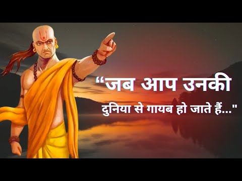 जब आप उनकी जिंदगी से दूर चले जाते हैं || 9 इमोशनल स्टेजेस जो उनकी दुनिया हिला देंगे | PsychiJunction