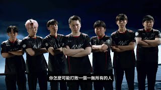 【賽前喊話】 APL2025：曼谷｜ 從2017年就一路超標到現在的Hanzo，無論付出什麼代價都要贏！《Garena傳說對決》