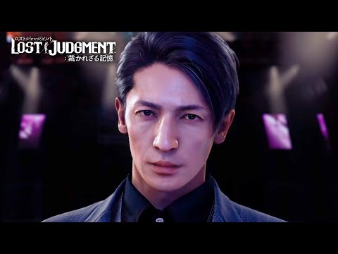 【ネタバレあり】新･キムタクが如く ５章～６章｜LOST JUDGMENT 裁かれざる記憶