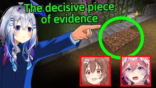 Kanata Uses Her Insane 500 IQ Detective Skills to Solve a 25 IQ Crime [Hololive/Korone/Lui]